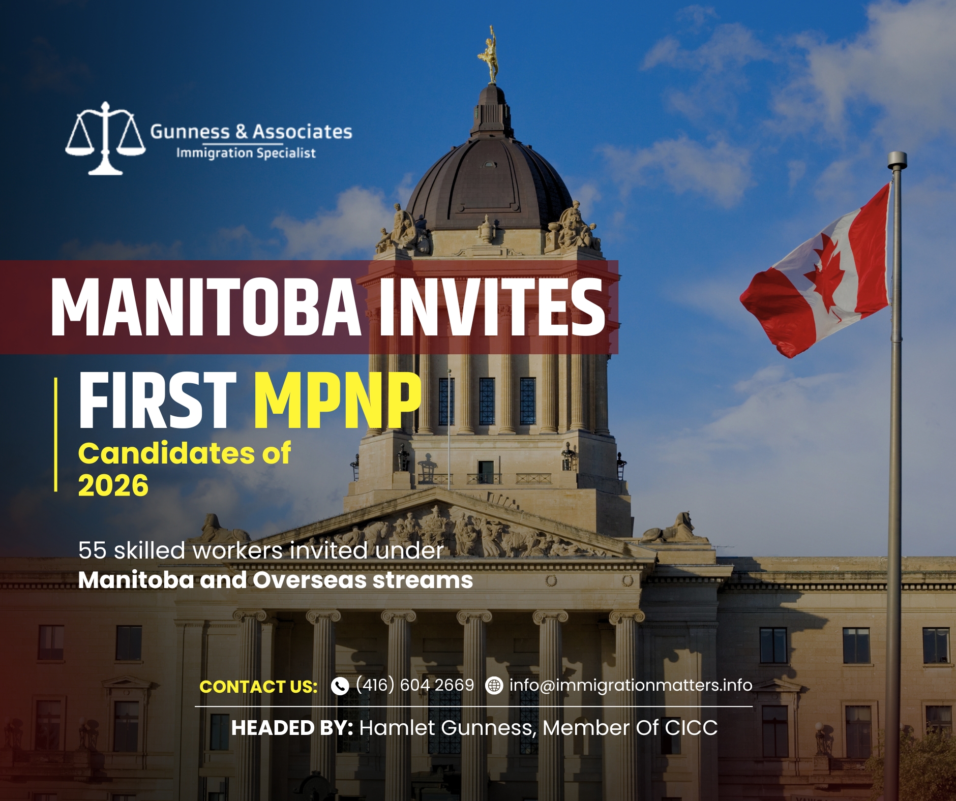 First MPNP draw of 2026